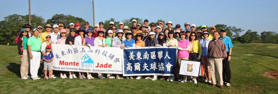 母親節3桿洞娛樂賽<NOCONTENT>